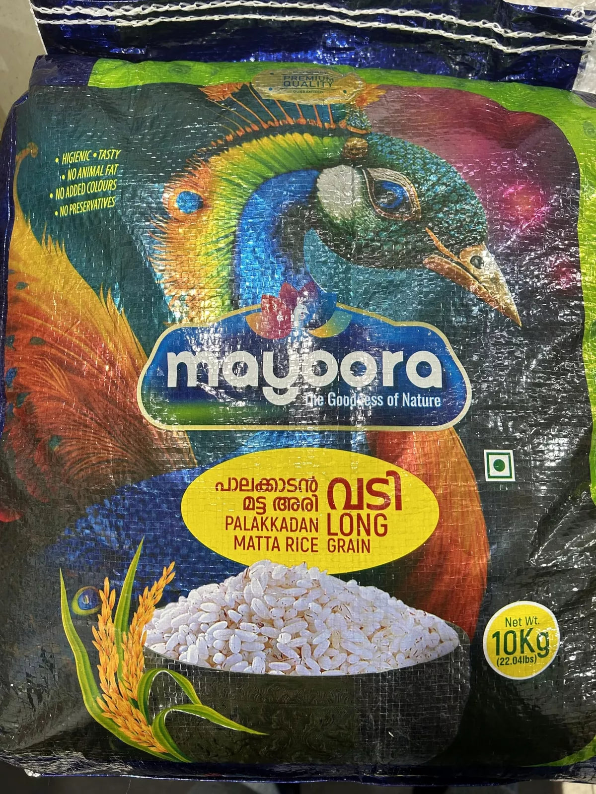 Mayoora Matta Vadi Rice-Kgs : 10 - www.foodworldmd.com