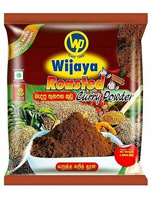 Wijaya Roasted Curry Powder-Gms : 250 - www.foodworldmd.com