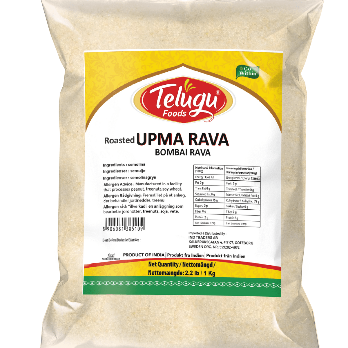 Telugu Roasted Upma Rava-Lbs : 4 - www.foodworldmd.com