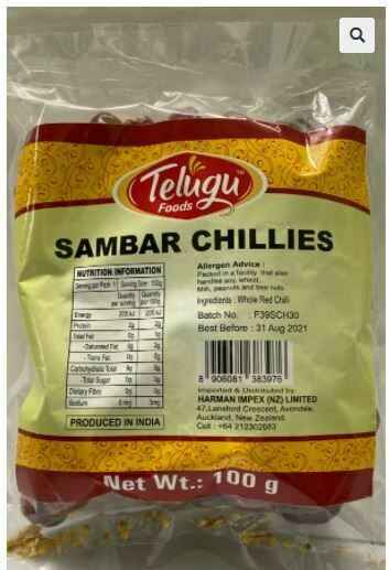 Telugu Round Red Sambar Chilli-Gms : 200 - www.foodworldmd.com