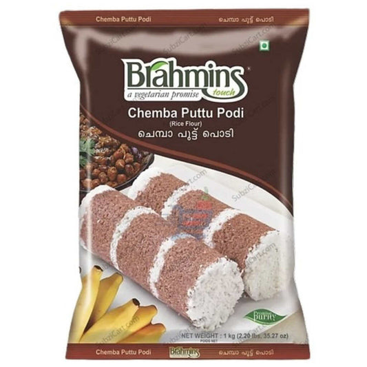 Brahmins Chemba Puttu Powder-Lbs : 2.2 - www.foodworldmd.com