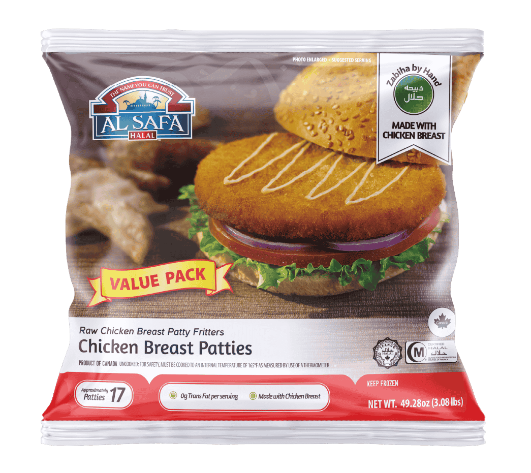 Alsafa Chicken Breast Patties-Lbs : 3.08 - www.foodworldmd.com